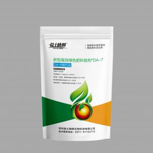 新型高效綠色肥料助劑＊DA -7